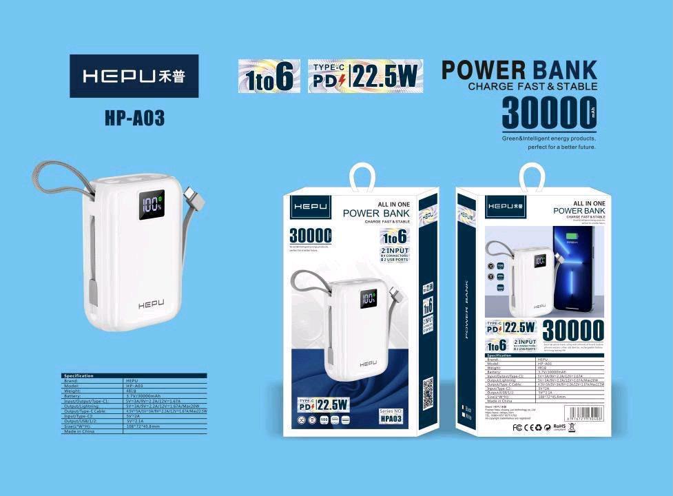 Power bank 30.000mAh — photo 1