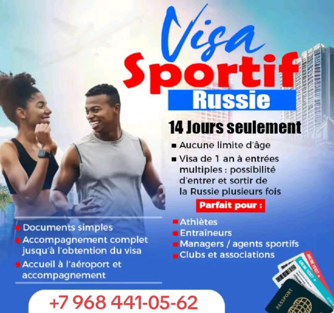 Immigration sportive — photo 1
