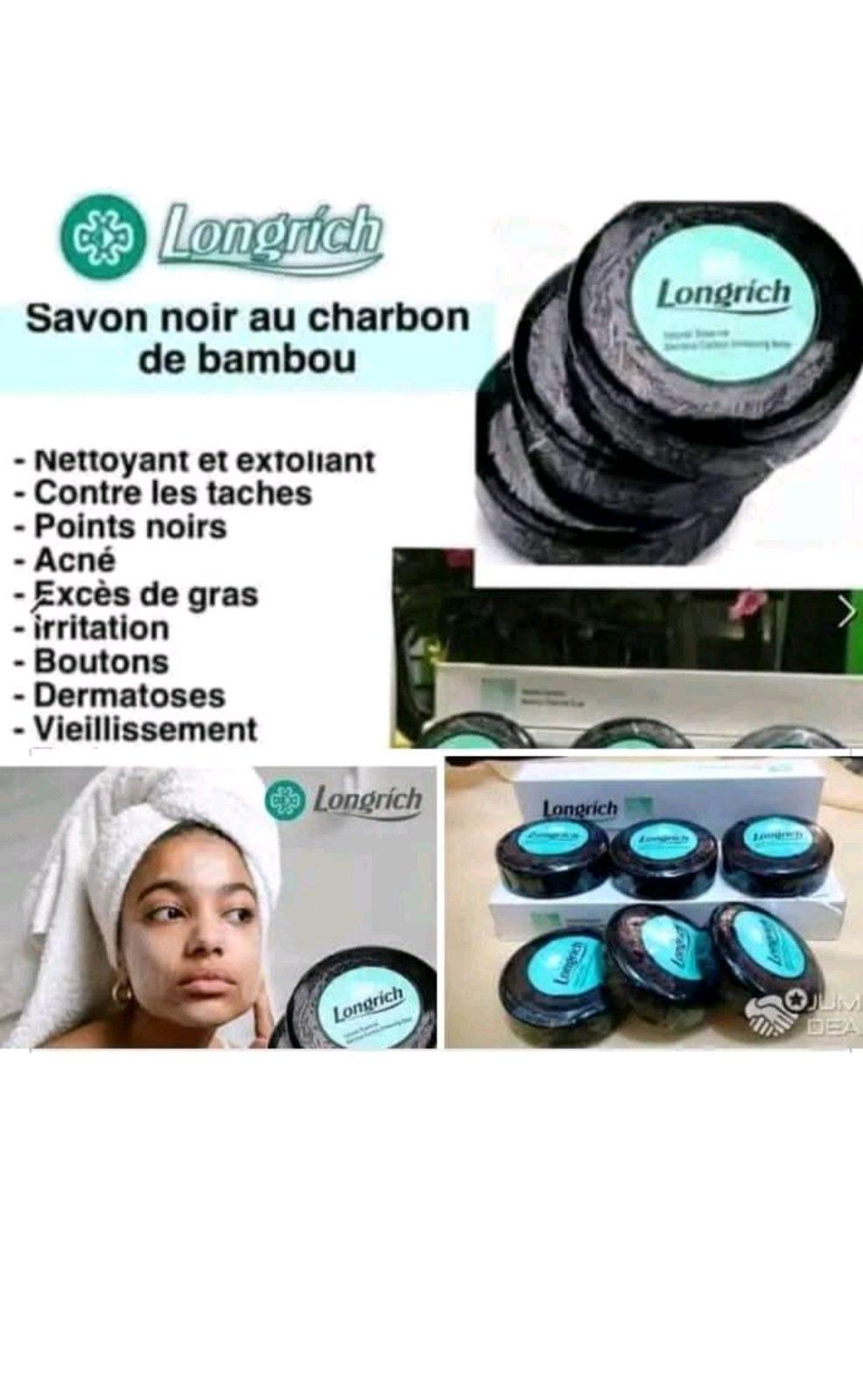 Savon noir au bambou — photo 1