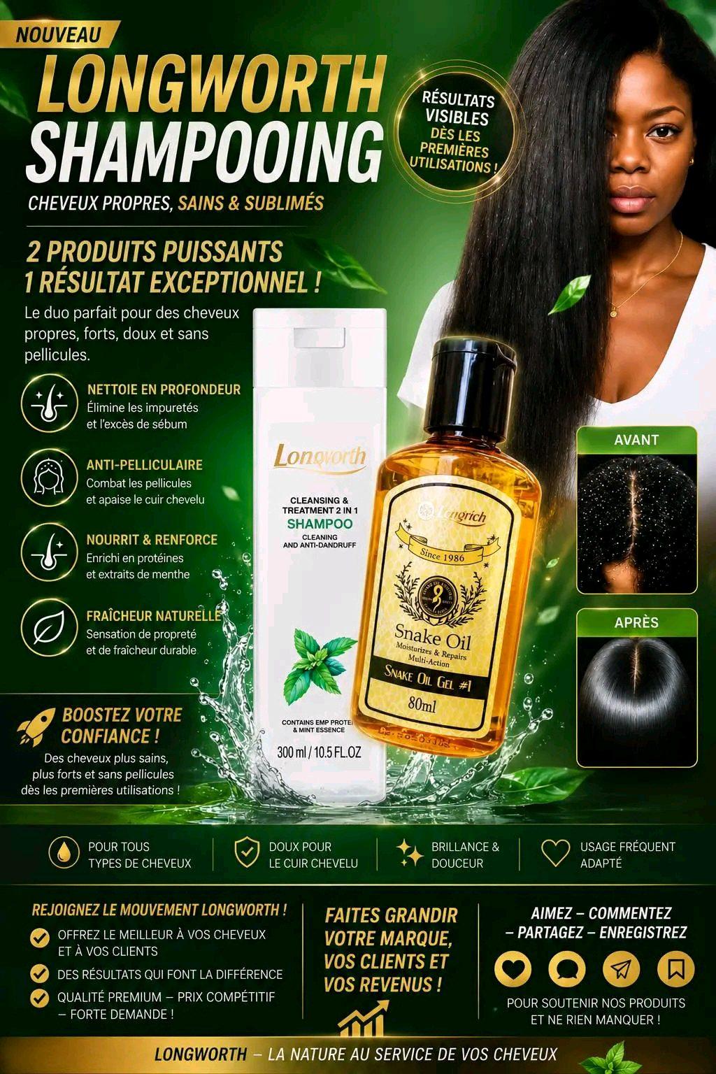 Shampoing de cheveux et son huile — photo 1