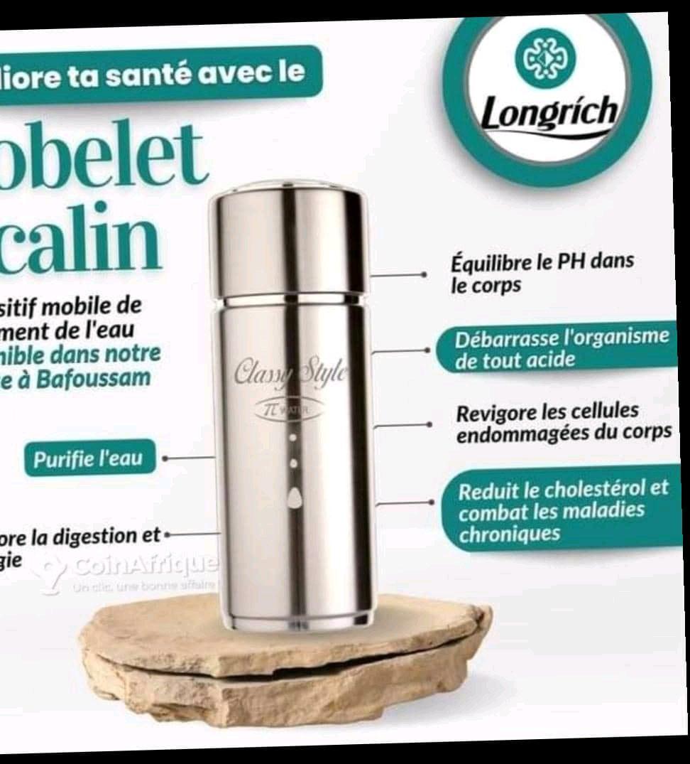 Gobelet Alcalin — photo 1