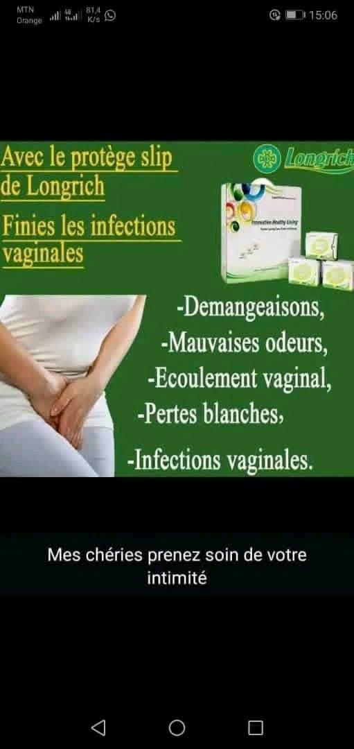 Serviette hygiénique longrich — photo 1