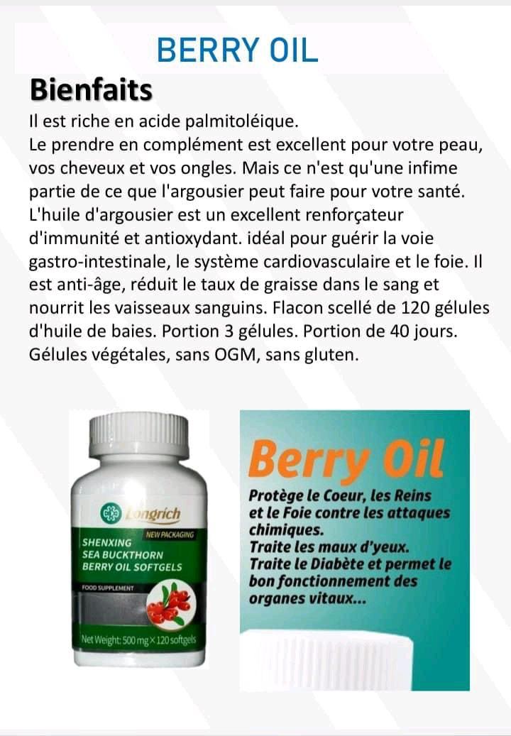 Berry oil — photo 1