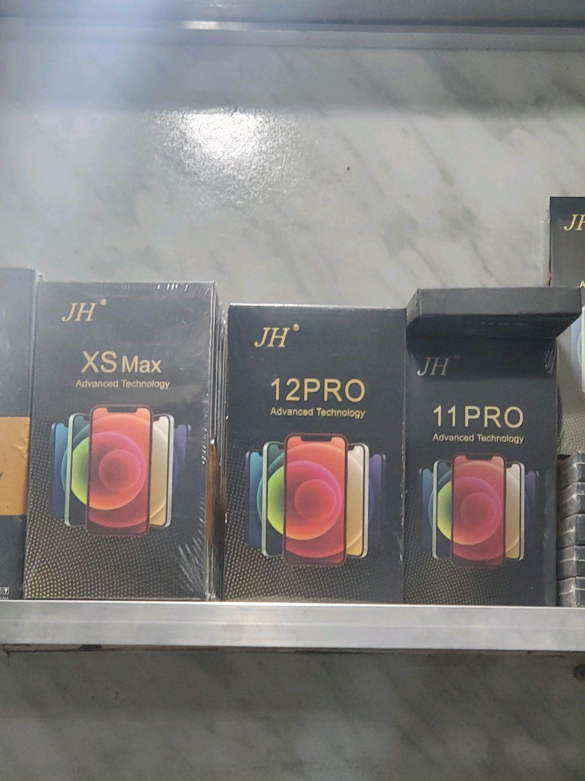 Écran de téléphone — photo 1