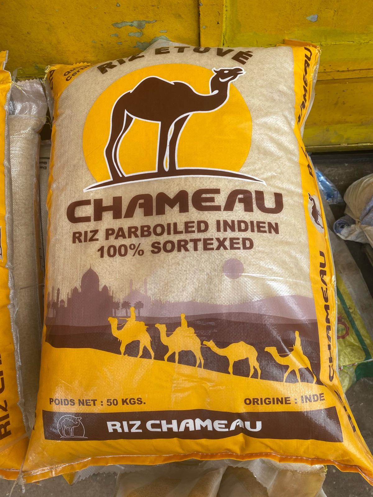 Riz 50 kilos — photo 1